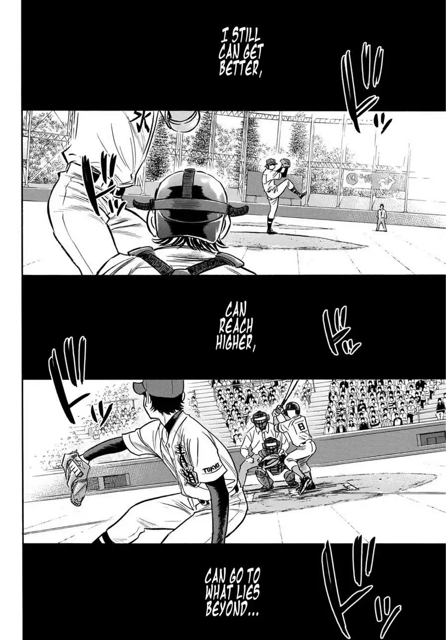 Daiya no A - Act II Chapter 14 17